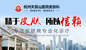 青春痘主要有什么危害